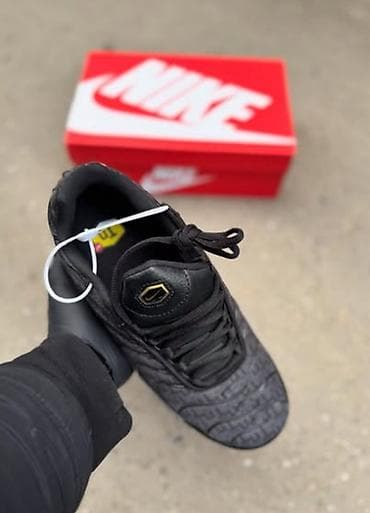 chunky patike: Nike air max tn patike A klasa NOVO Novo Brojevi 41 do 46 fb Moja — 2