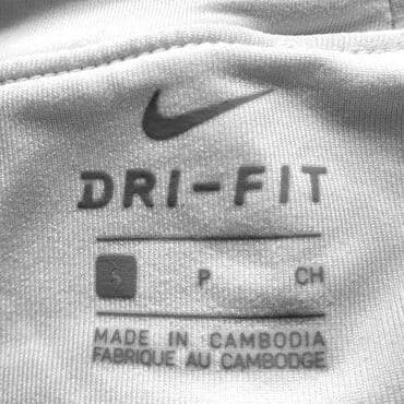 nike air max tn fireberry: Original Nike šorc sa podšorcem, NOVO Veličina S Poluobim struka — 4