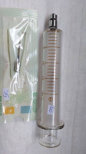 nastavak za wc solju posle operacije kuka: Očni instrumenti . Kao sa slika . Već od 1 euro Ne odgovaram na SMS — 30