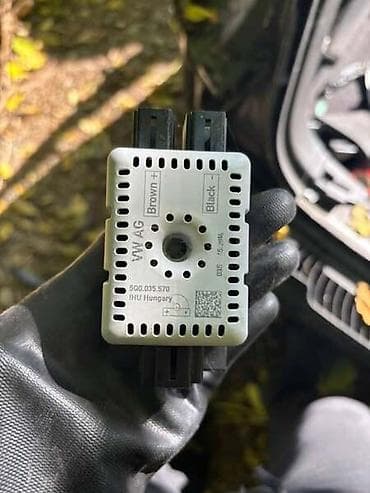 manuel auto: RADIO ANTENA ZA VOLKSWAGEN GOLF 7 | 5Q0.035.570 — 1