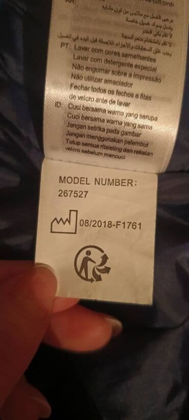 Košulje: Mckinley — 6