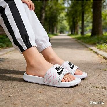 new balance zelene patike: Papuče — 1
