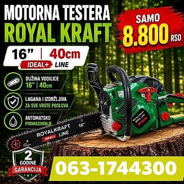 womax motorne testere cena: Motorna testera ROYAL KRAFT – Ideal+ Line - Dužina vodilice: 16” (40 — 1