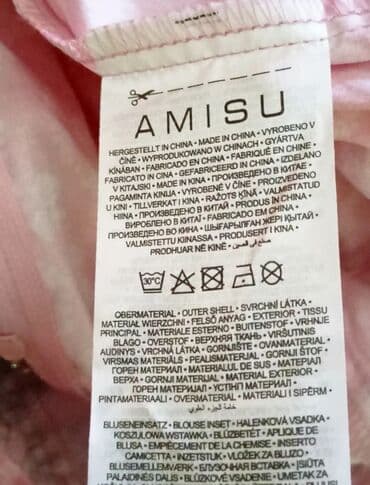 gerry weber nova kolekcija: AMISU nova haljina s vel — 12