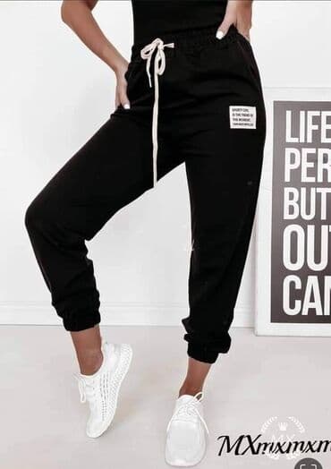 trenerke produzeni modeli: NOVO 
Donji deo 1,800
Dva za 2500 — 3