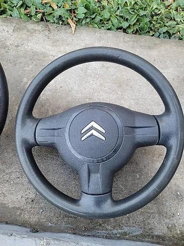 skoda vrs volan: VOLAN CITROEN C1 | volan citroen c1 — 1