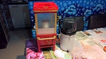 Kitchen Appliances: Crveni koriscen. Beli Nov — 4
