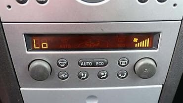 polovan imt 533 motor prodaja: KONZOLA KLIME ZA OPEL MERIVA OD 2003. DO 2010. GOD. | Polovni — 1