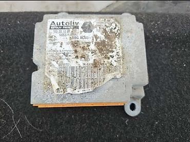 varalica za airbag: CENTRALA AIRBAGA 1.4 1.9 2.0 ZA PEUGEOT 206 — 2