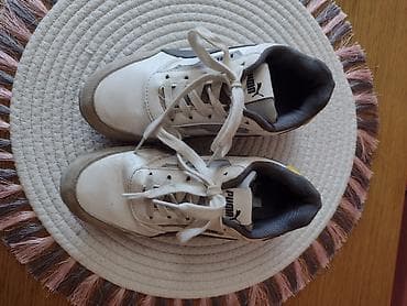 camper obuća srbija: Dečje Puma patike br 33 - Dečje patike Puma Broj 33 Duzina — 10