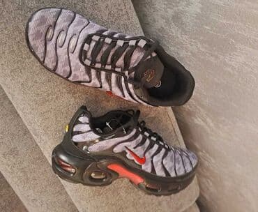 svečane haljine c a: Trainers, Nike, size - 41 — 5