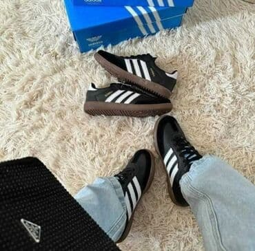 adidas beograd: Patike, Adidas, veličina - 37 — 7
