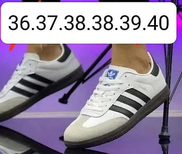 new balance: 2850 din — 6