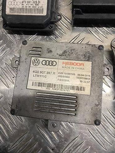 masazer za teme glave: MODULI FAROVA ZA AUDI A1, A3, A4 . OD 2004. DO 2016. GOD. | Sve za — 6