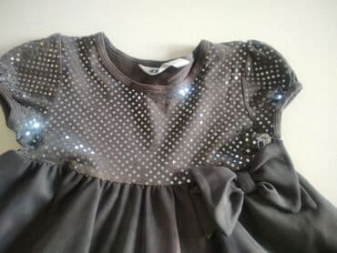 prsluk cena: Mini, Short sleeve — 4