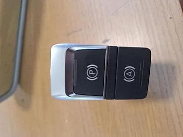 AUDI A6 A7 PREKIDAC RUCNE KOCNICE 4G1927223B | audi vw delovi ALTINA