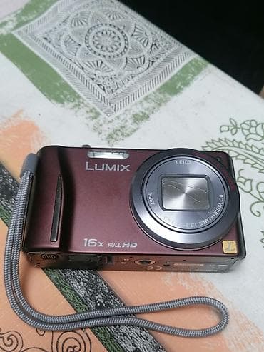 Kitchen Appliances: Panasonic Lumix DMC-TZ22 kompaktni fotoaparat - Objektiv Leica DC — 2