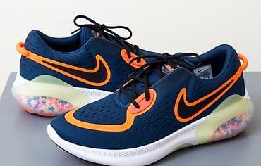 air max pandurke: NIKE AIR max 44,original — 1