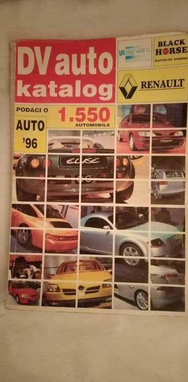 cipela na kraju sveta: Autokatalog DV 1996,1999x2008x2 i 2012. god. (Nisu svi na slici)Cena — 1