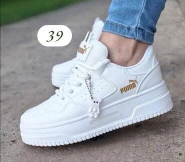 lidl četka za ispravljanje kose: Adidas, 39.5, bоја - Šareno — 7