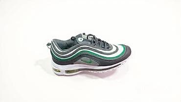 Patike: Nike Air Max 97 patika – niskog profila, karakterističnih talasastih — 1