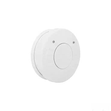 mrežica za kuvanje na pari: *** SUPER AKCIJA *** #1800 Detektor dima Alarm za požar Smartwares — 7