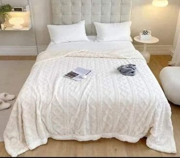 pepco cebe za bebe: Veličina - Bračna — 4