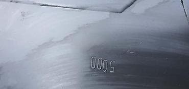 patosnice za automobile: POTKRILO F48 F49 ZA BMW X1 | BMW x1 f48 f49 potkrilo pd bmw 7342176 — 4
