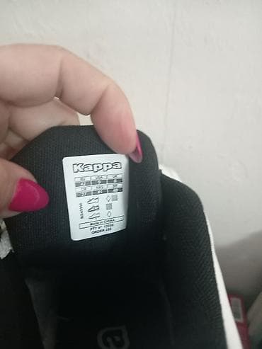 velike patike: Kappa patike – bele kožne lifestyle/sportske patike - Brend: Kappa - — 3