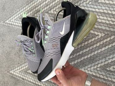 nike air max axis muske: Trainers, Nike, size - 44 — 2