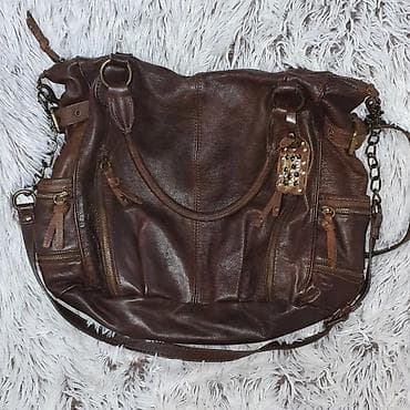 Massimo Dutti kozna torba. Vecih dimenzija, boja cokolade. Prirodna na lalafo.rs Massimo Dutti kozna torba. Vecih dimenzija, boja cokolade. Prirodna
