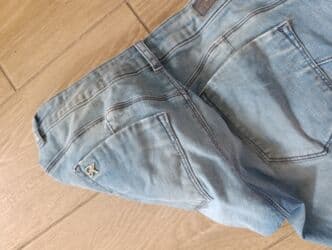 guess farmerke: Farmerke — 4