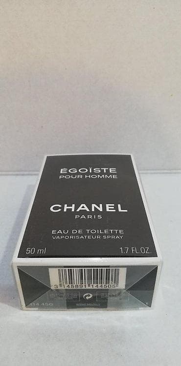 Lične stvari: CHANEL EGOISTE EDT 50ML | Chanel Egoiste edt 50ml. Original parfemi — 3