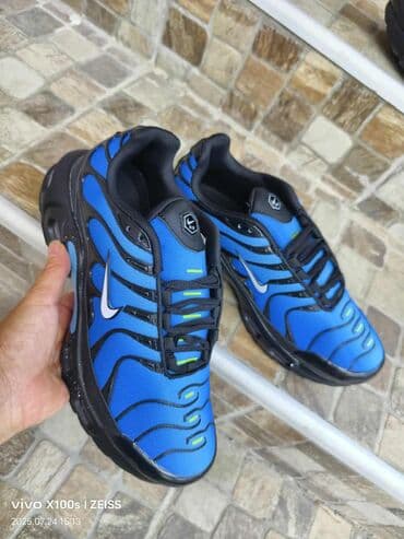 nike vapormax plus: Trainers, Nike, size - 46 — 2