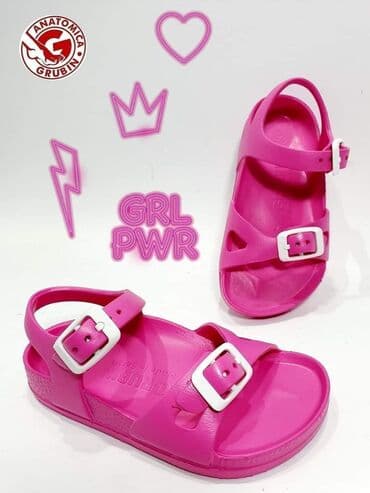 SNIZENJE GRUBIN Odlican kvalitet, izgled, udobnost. GRUBIN — 1