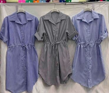 cool club odeca: Košulja/haljina: 2300 dinara — 1