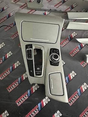 UNUTRASNJE LAJSNE F10/11 ZA BMW SERIJA 5 OD 2010. DO 2016. GOD. |