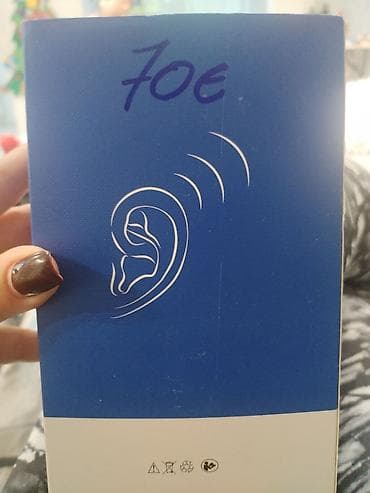 medicinski mantili: Digitalno pojačalo sluha / slušni aparat iza uva Karakteristike: - — 2