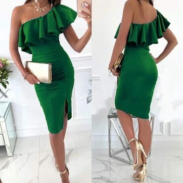 brankodex prodavnica odeće београд слике: 2300 — 3