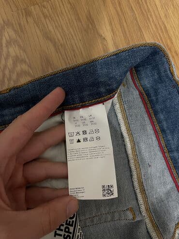 Farmerke, 31 / 32, Hugo Boss, Slim fit — 5