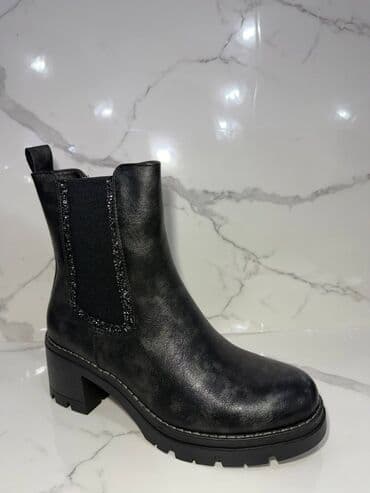 mk patike cena: Čizme, Ara, 41 — 6