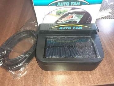 mrezica za sunce za auto: Izuzetno korisna napava koja ce umanjiti visoku temperaturu unutar — 3