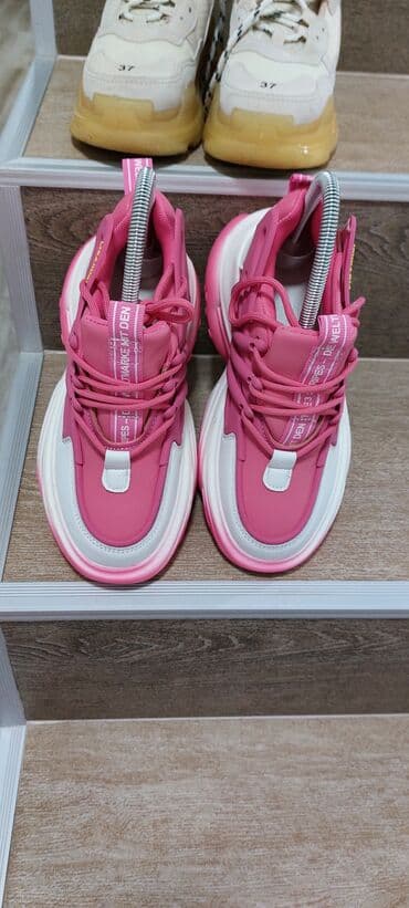samba patike beograd: 37, color - Multicolored — 3