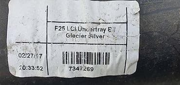 centralno za kola: SPOJLER F25 LCI ZA BMW X3 | bmw x3 lci spojler branika 7347269 — 4