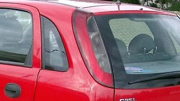 opel corsa c zamena sijalice: STOP SVETLA ZA OPEL CORSA C OD 2000. DO 2006. GOD. | Polovni — 2