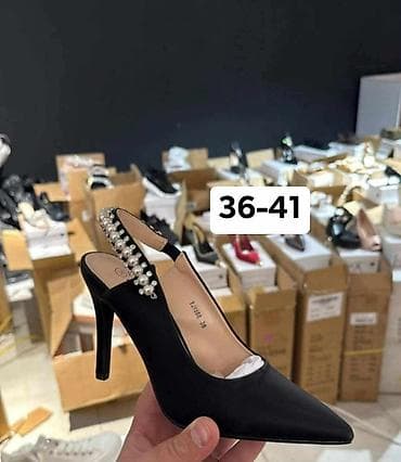 aldo sandale beograd: Cena
2550 din
OR💥 — 2