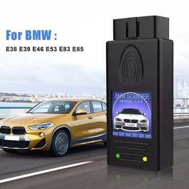 set za izvlacenje limarije: BMW auto skener 1.4.0 čitač kodova 1.4 OBD2 Opis Z a BMW Scanner — 1