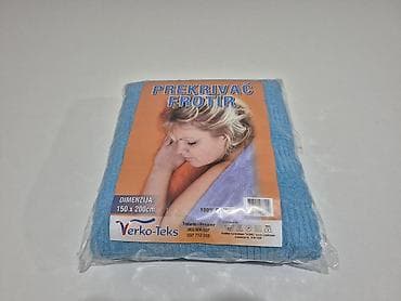 Houseplants: Cotton, Size - Single — 7