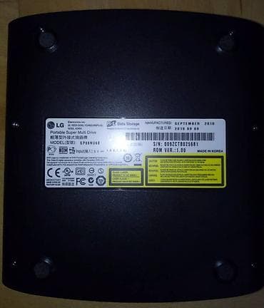 polovni tableti 10 inca: DVD RW rezač LG GP08NU6B, externi Portable super multi drive LG — 3