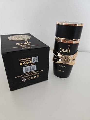 burberry brit: Men's perfume, Lattafa, Original — 4